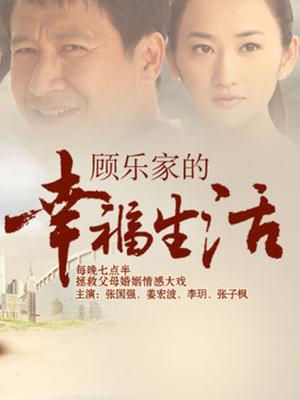 VIP露脸定制 苏妄言/苏苏超甜 11套合集【234P/35V/4.8G】